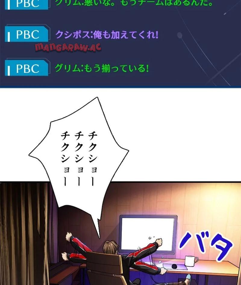 P40