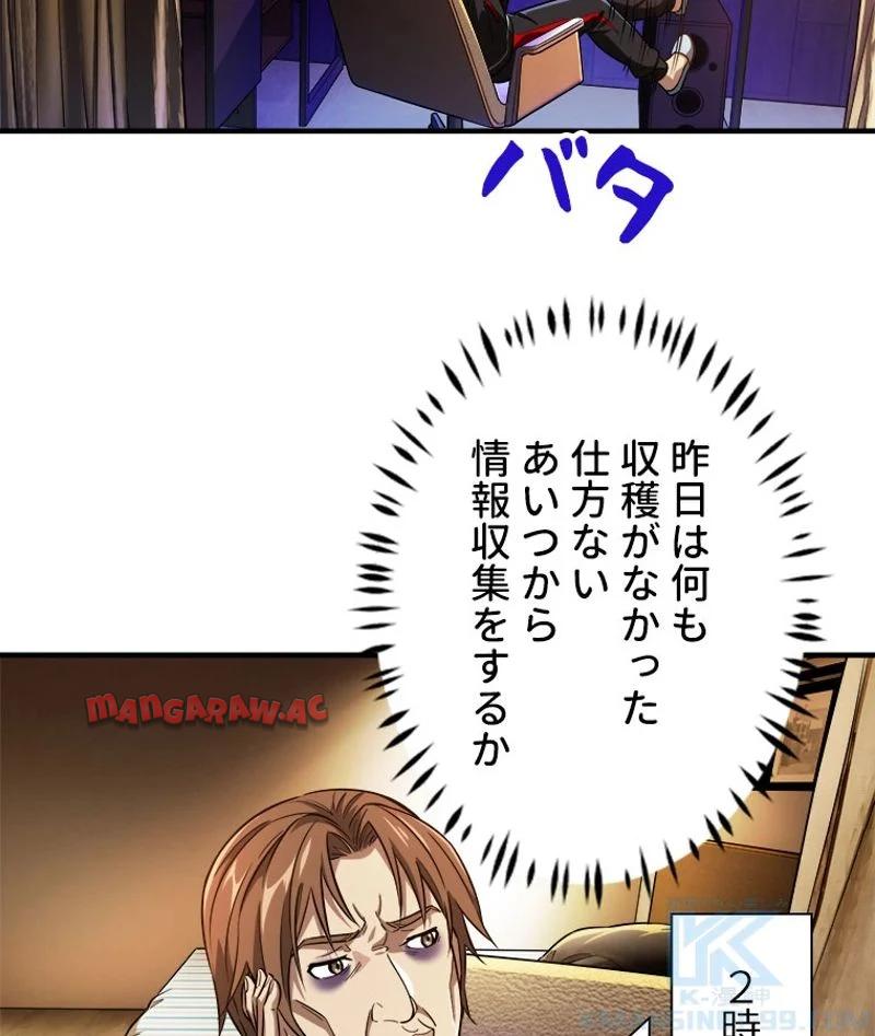 P41