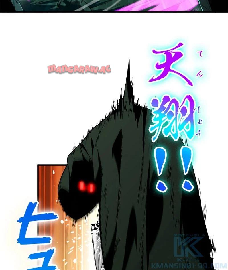 P56