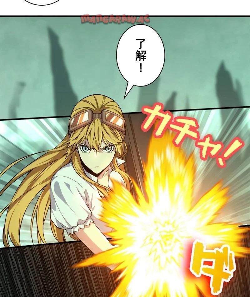 P58