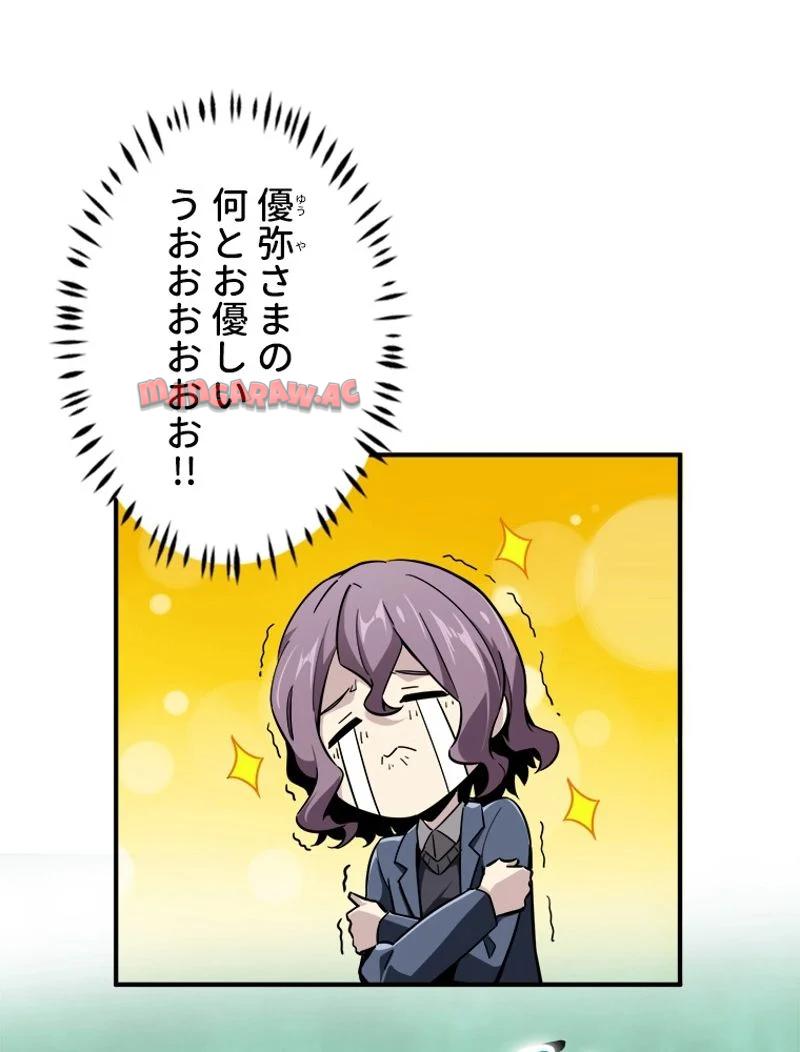 P34