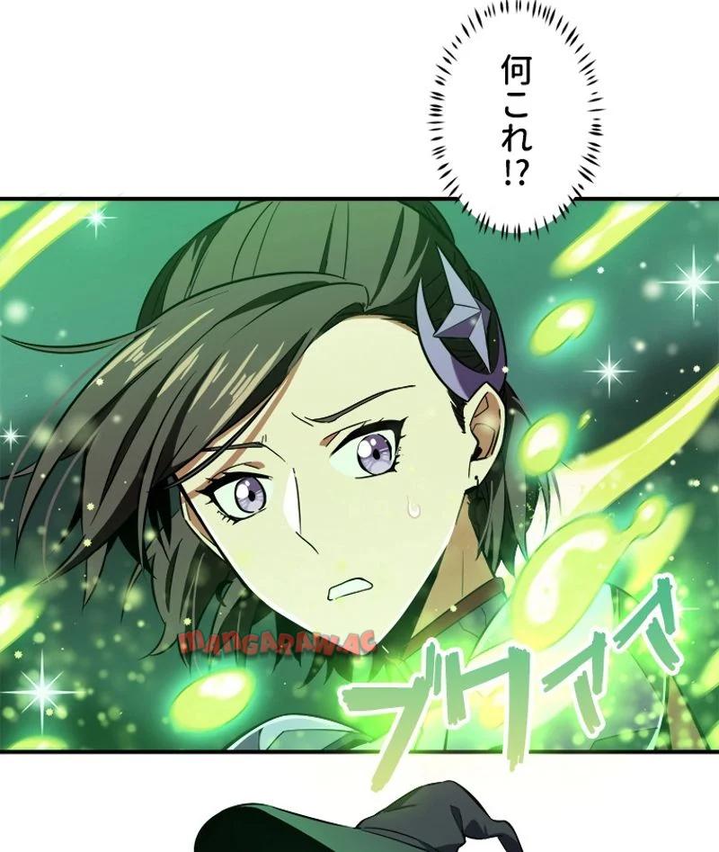 P49