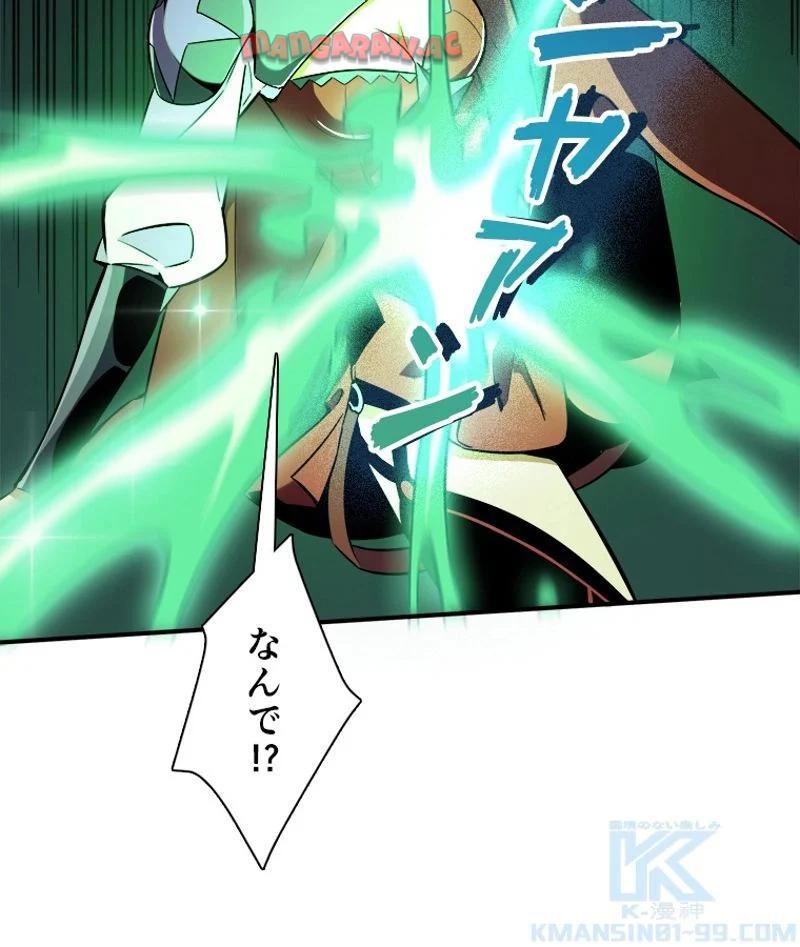 P53