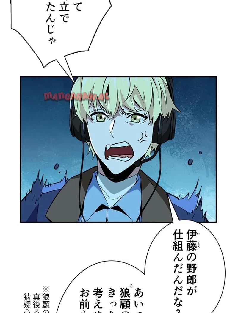 P46