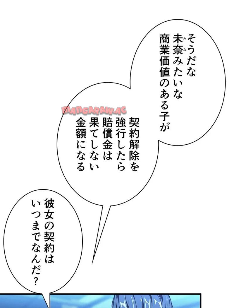 P58