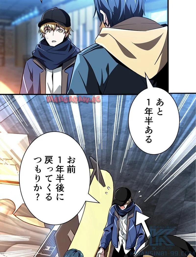 P59