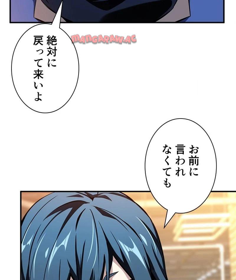 P66