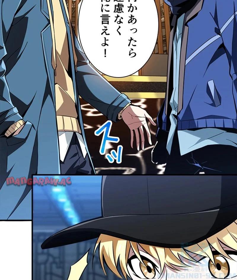 P68