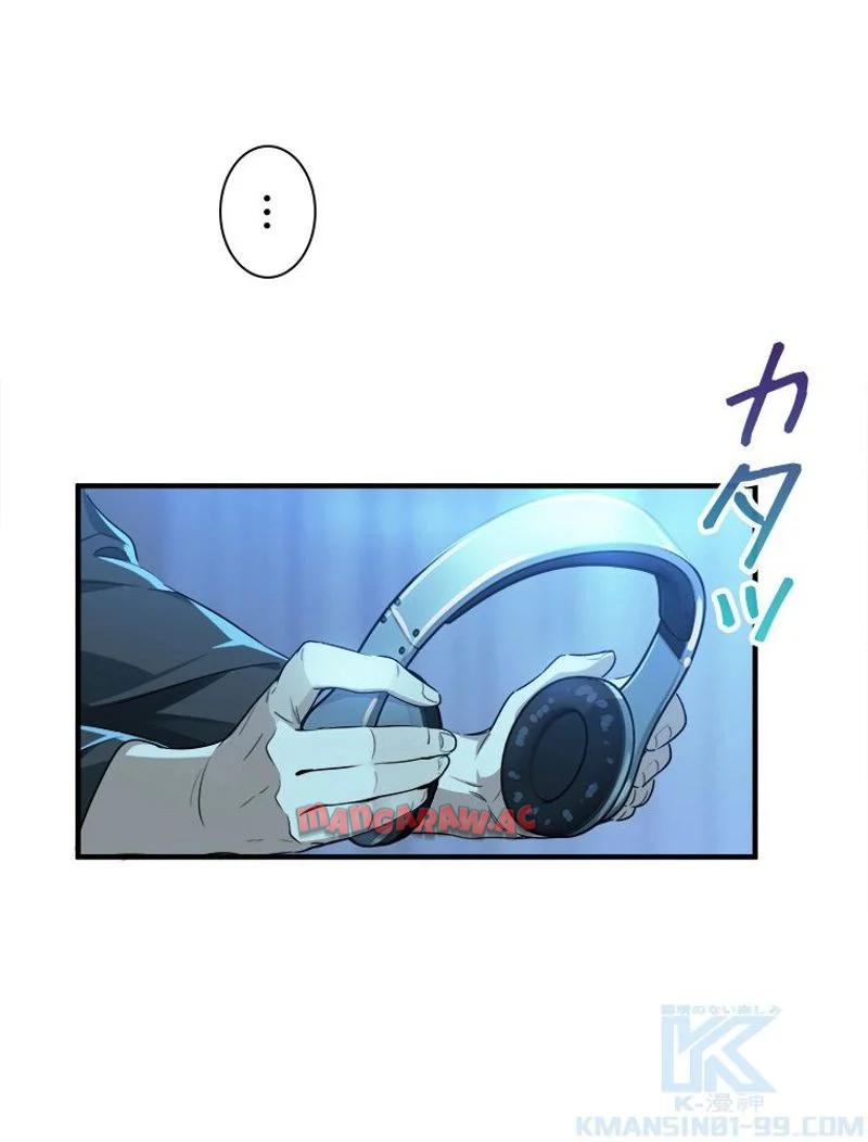 P44