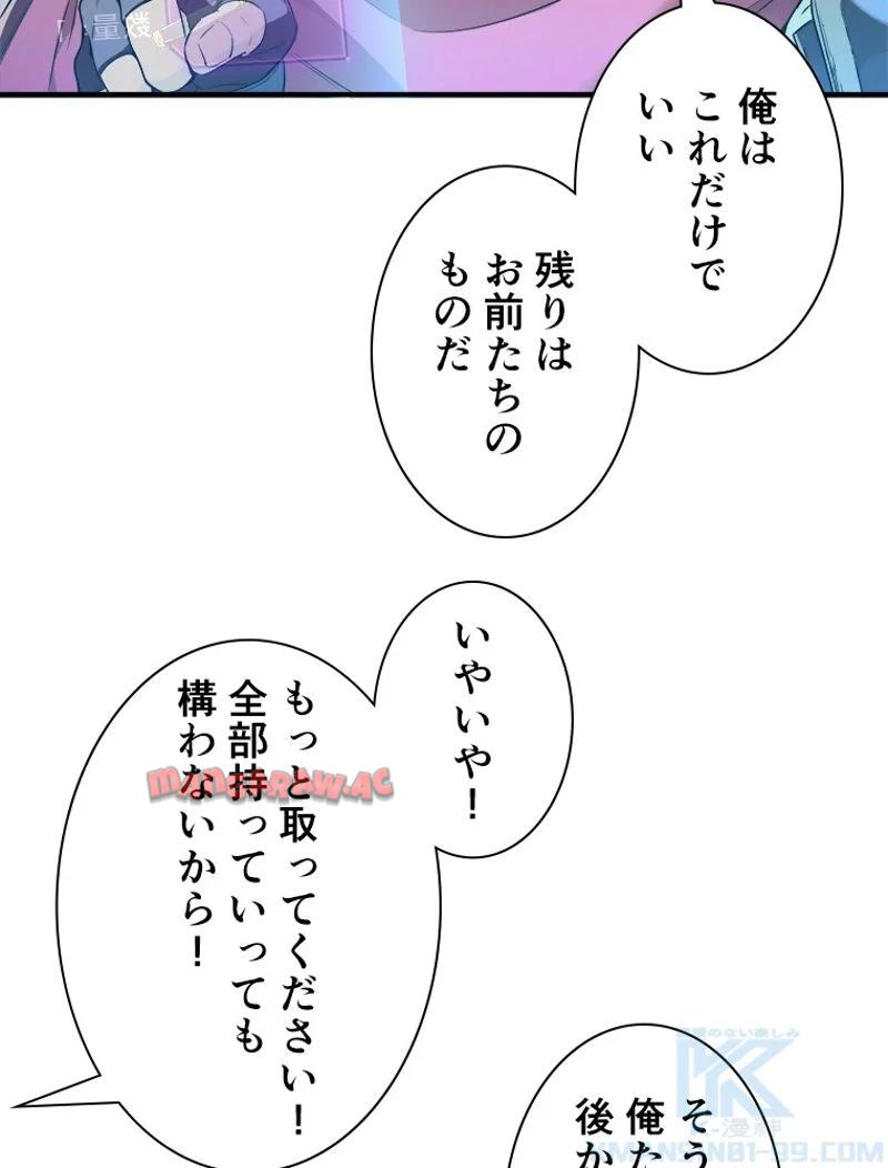 P59