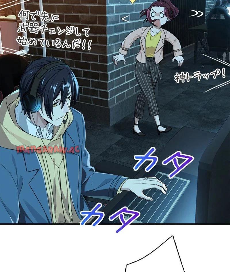 P25