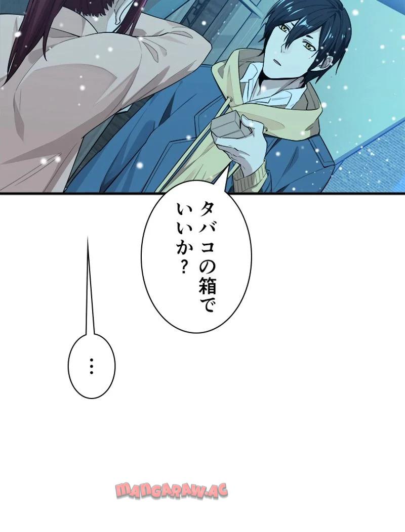P66