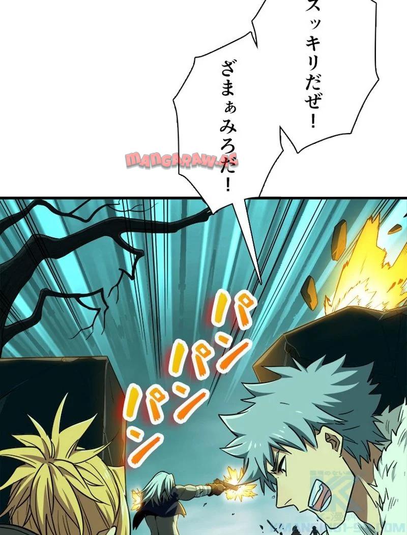 P59