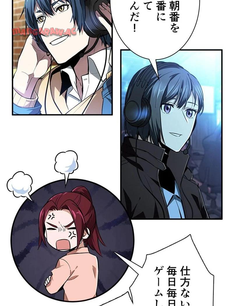 P42