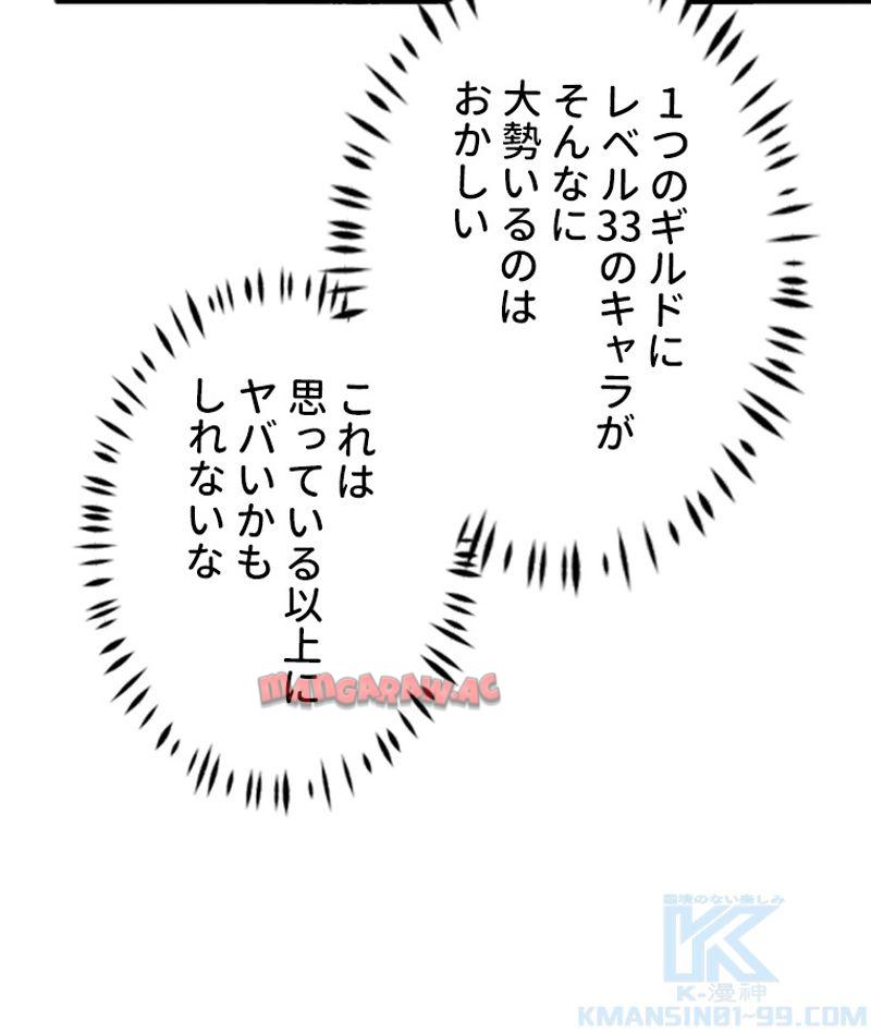 P64