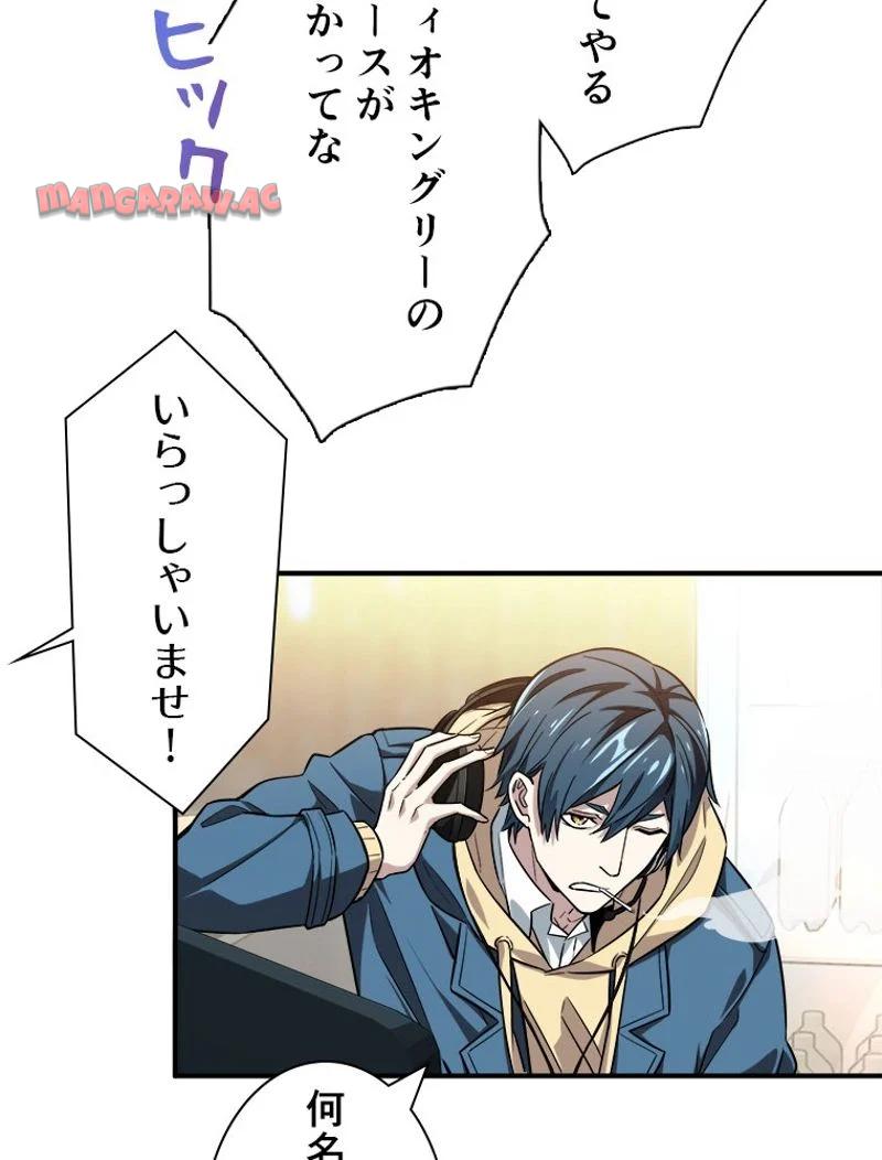 P33