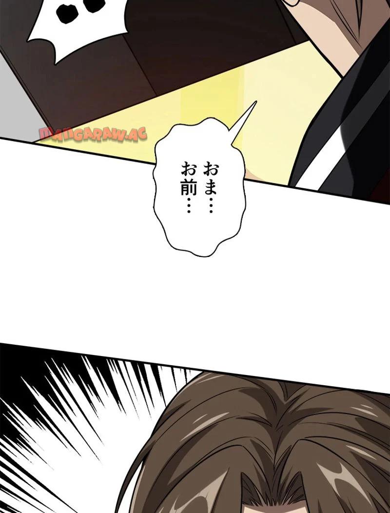 P43