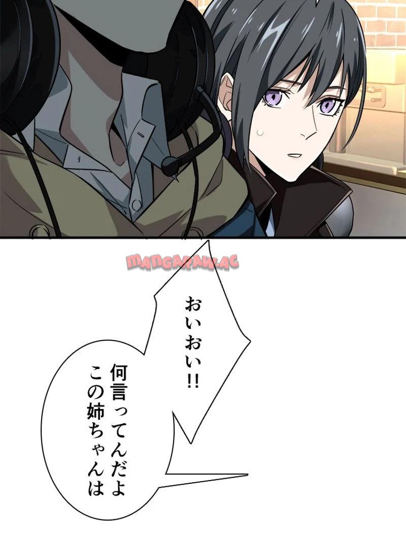 P55
