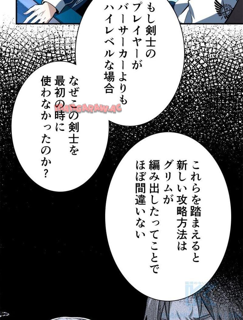P53