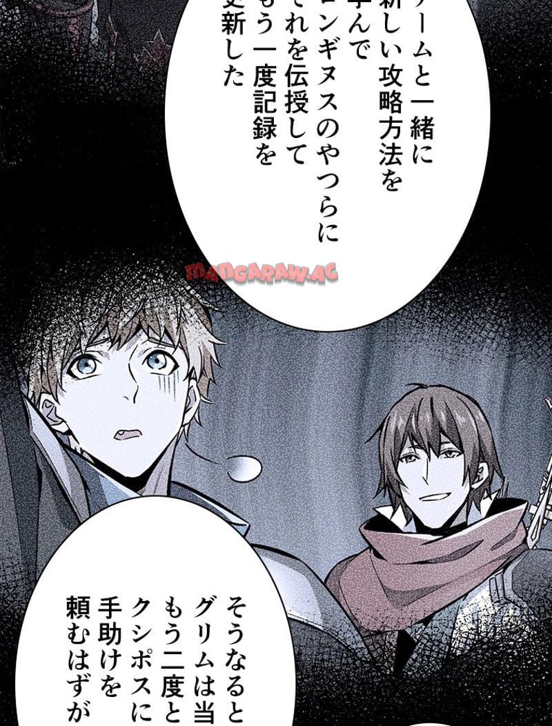 P55