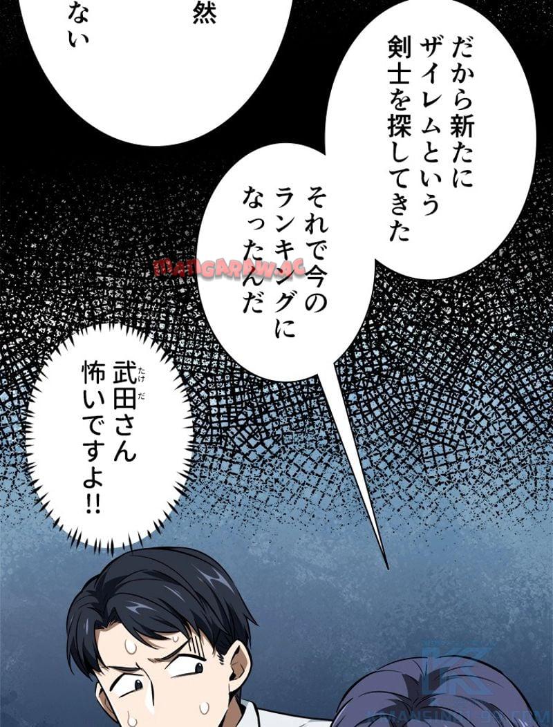 P56