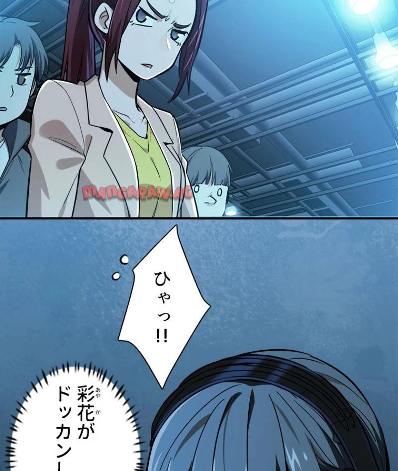 P33