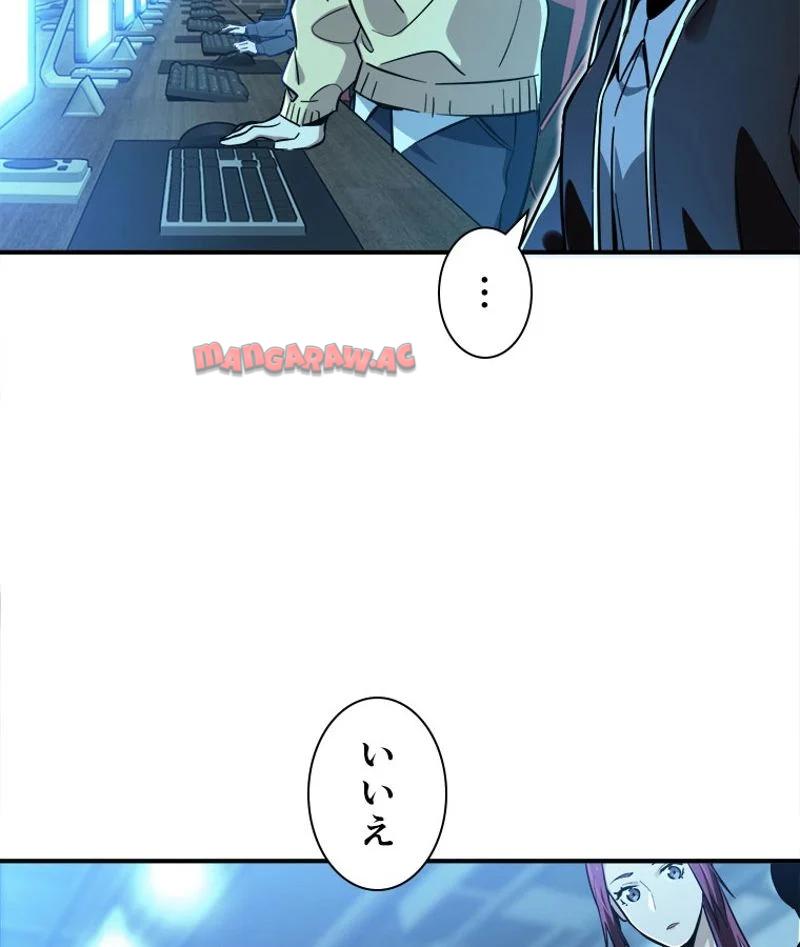 P46