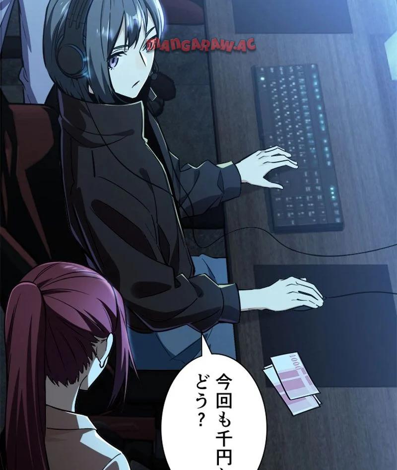 P52