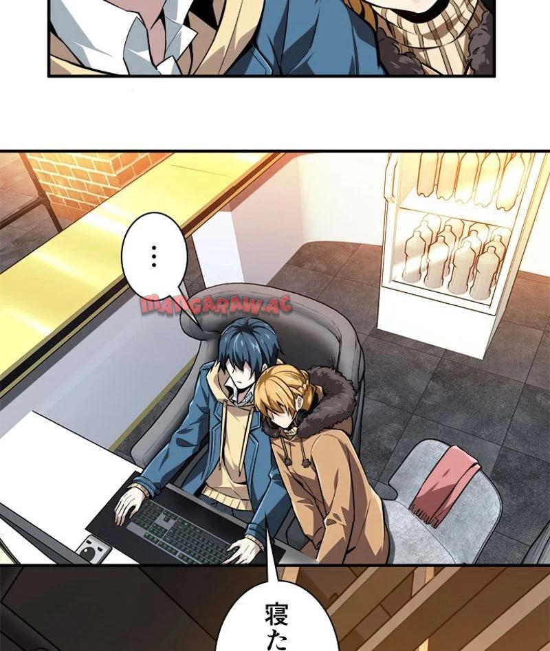 P39