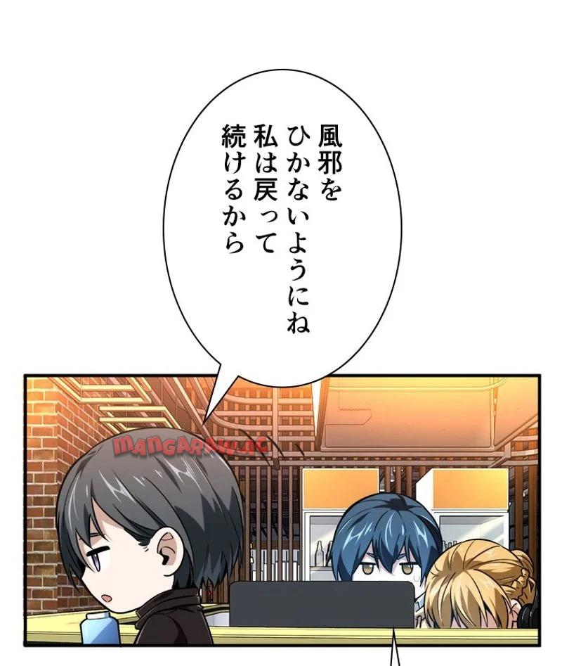 P49