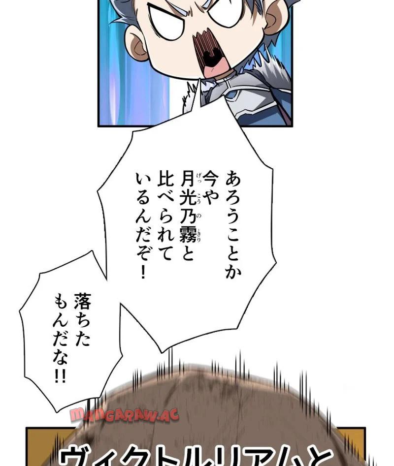 P63