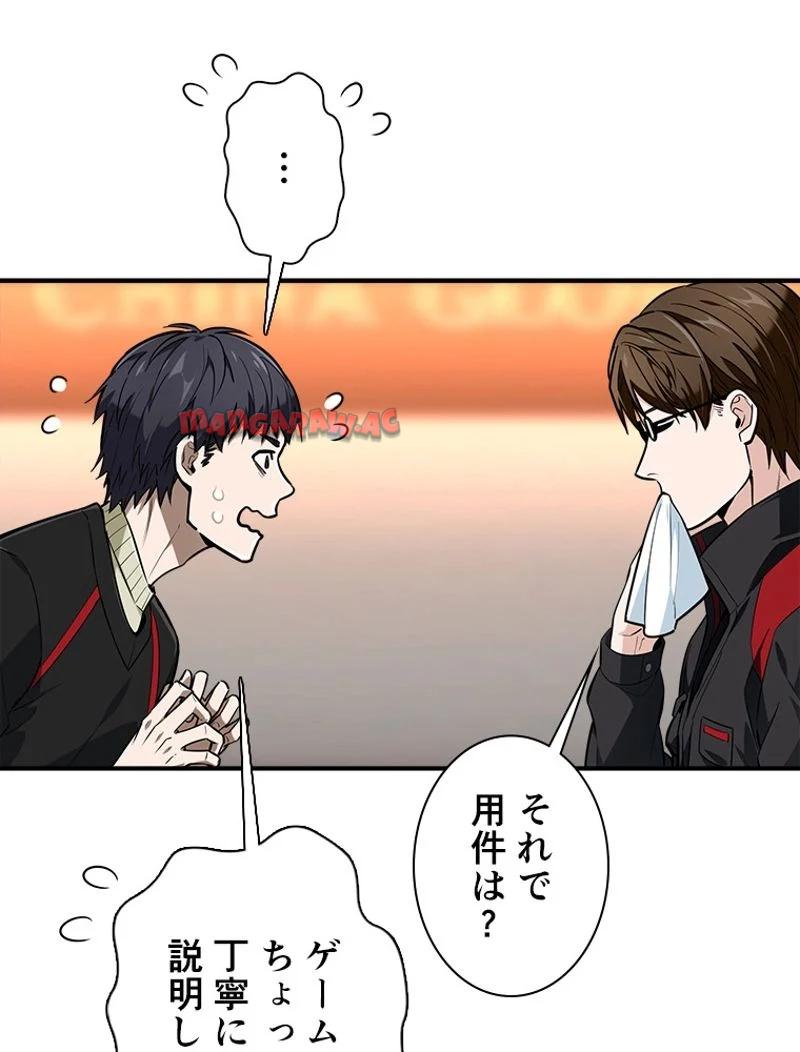 P39