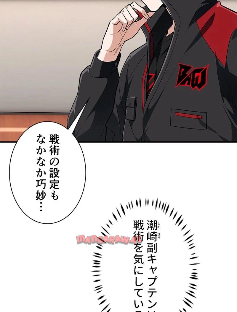 P42