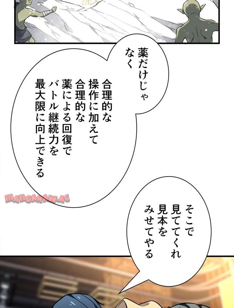 P34