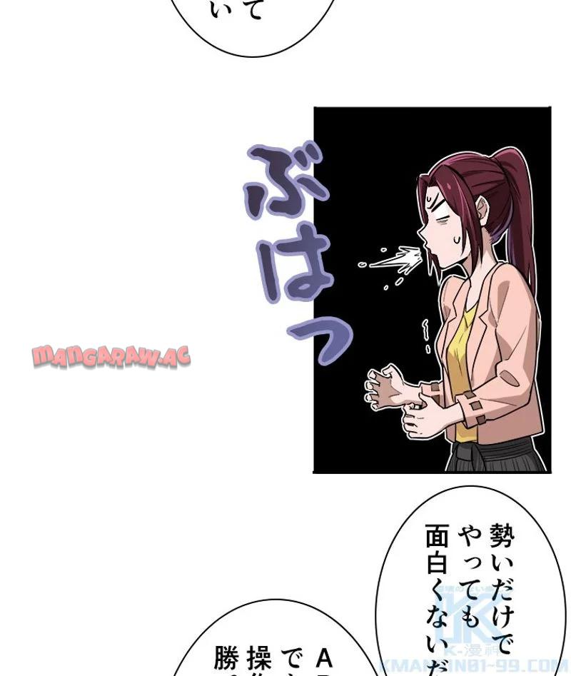 P41