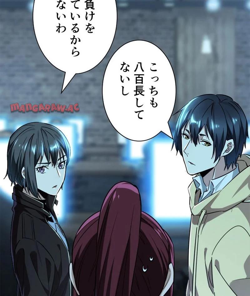 P55