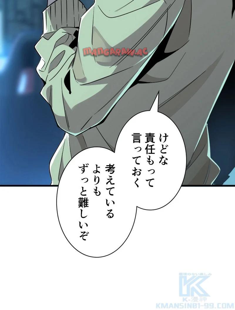 P59