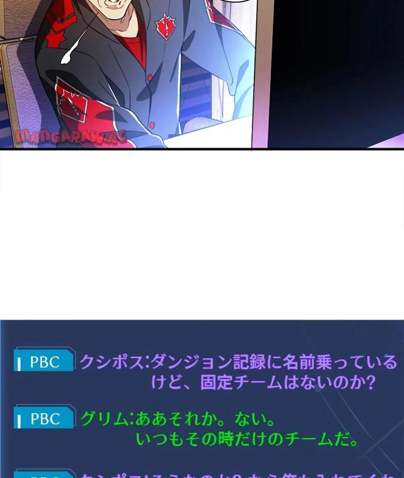 P42