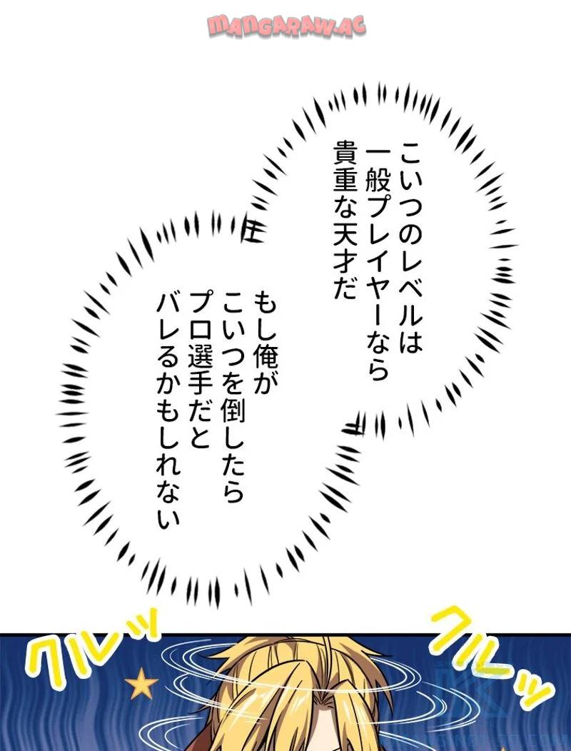 P68