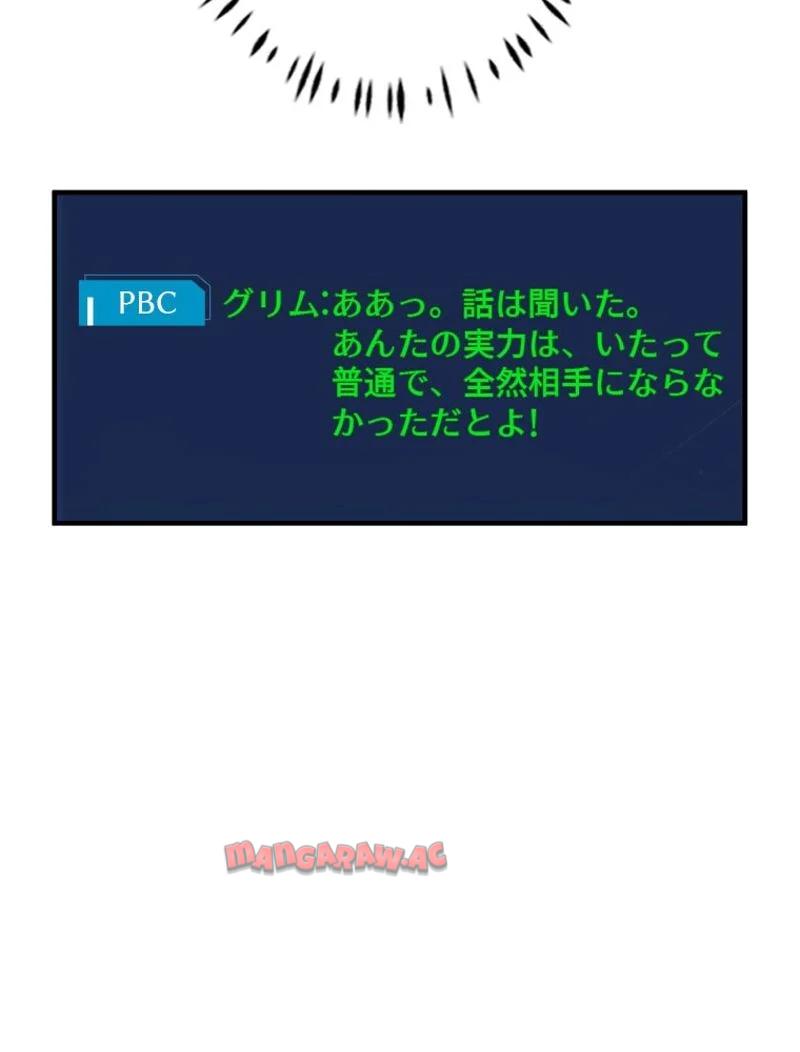 P73