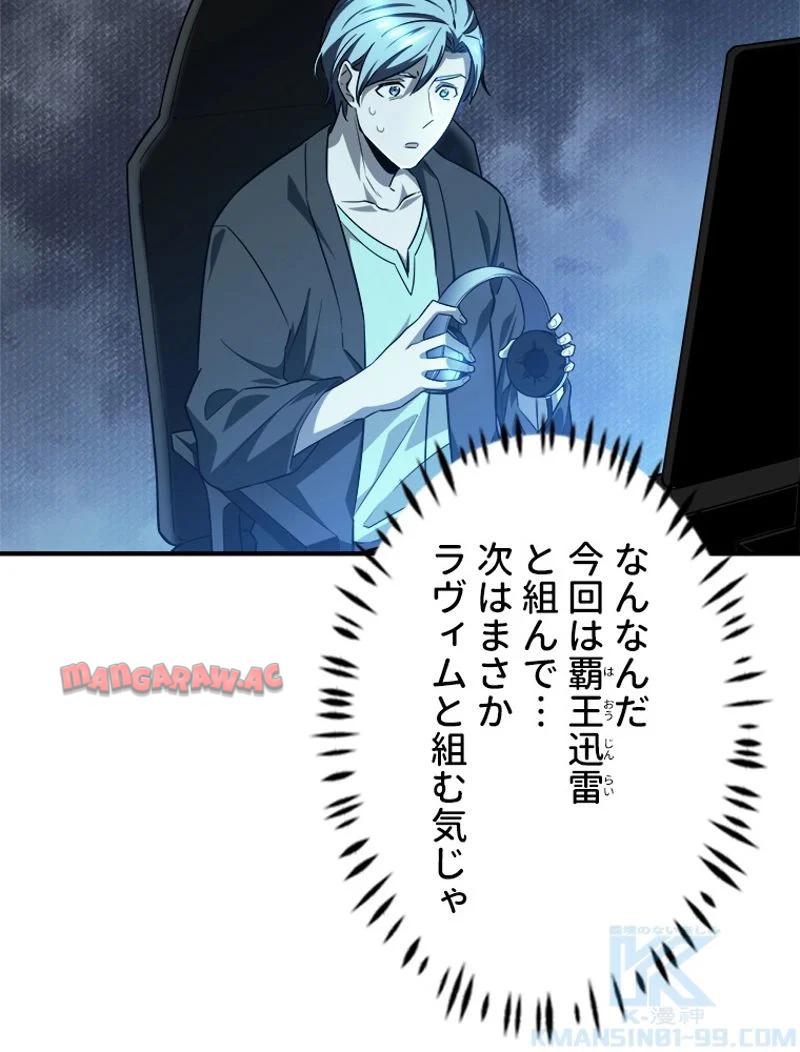 P59