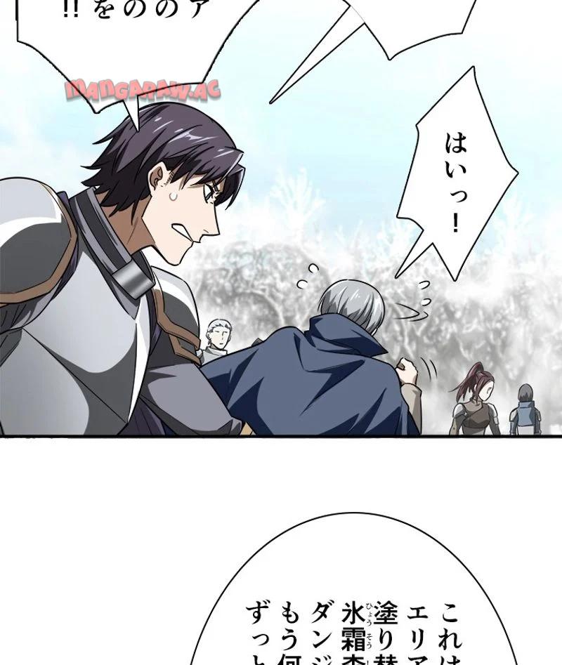 P55