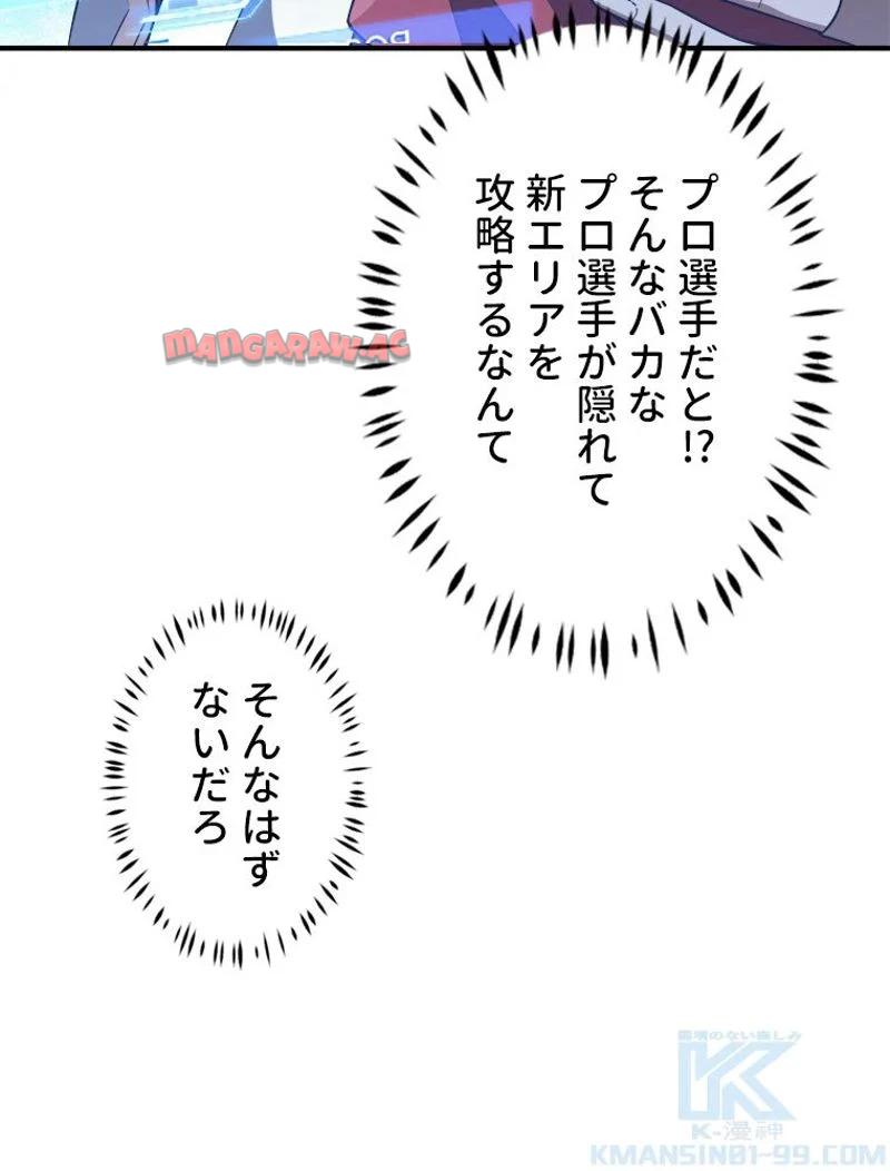 P62