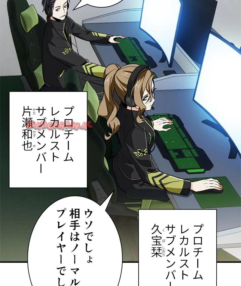 P39