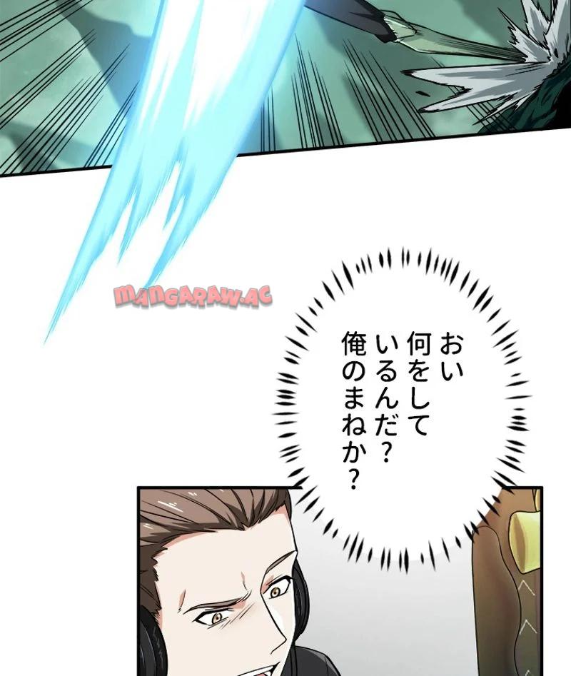 P58