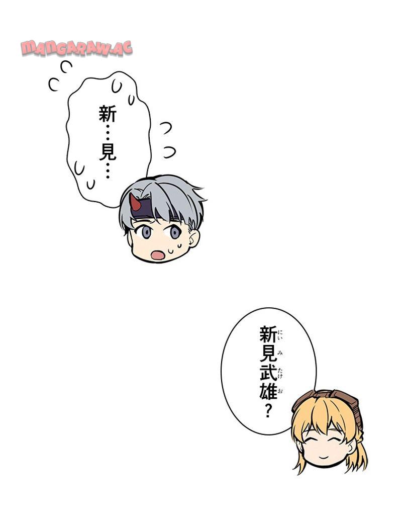 P48