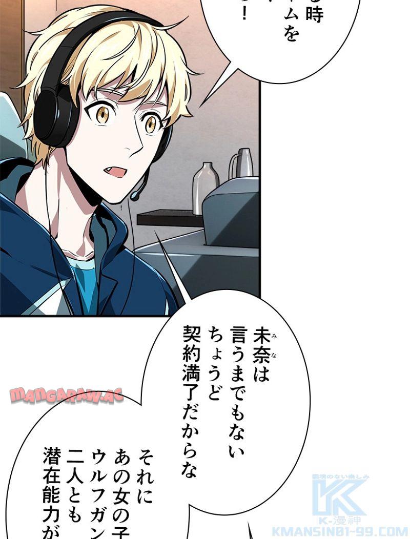 P52