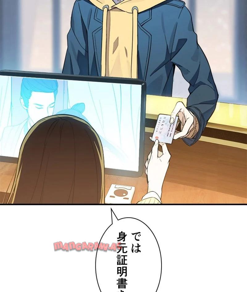 P58