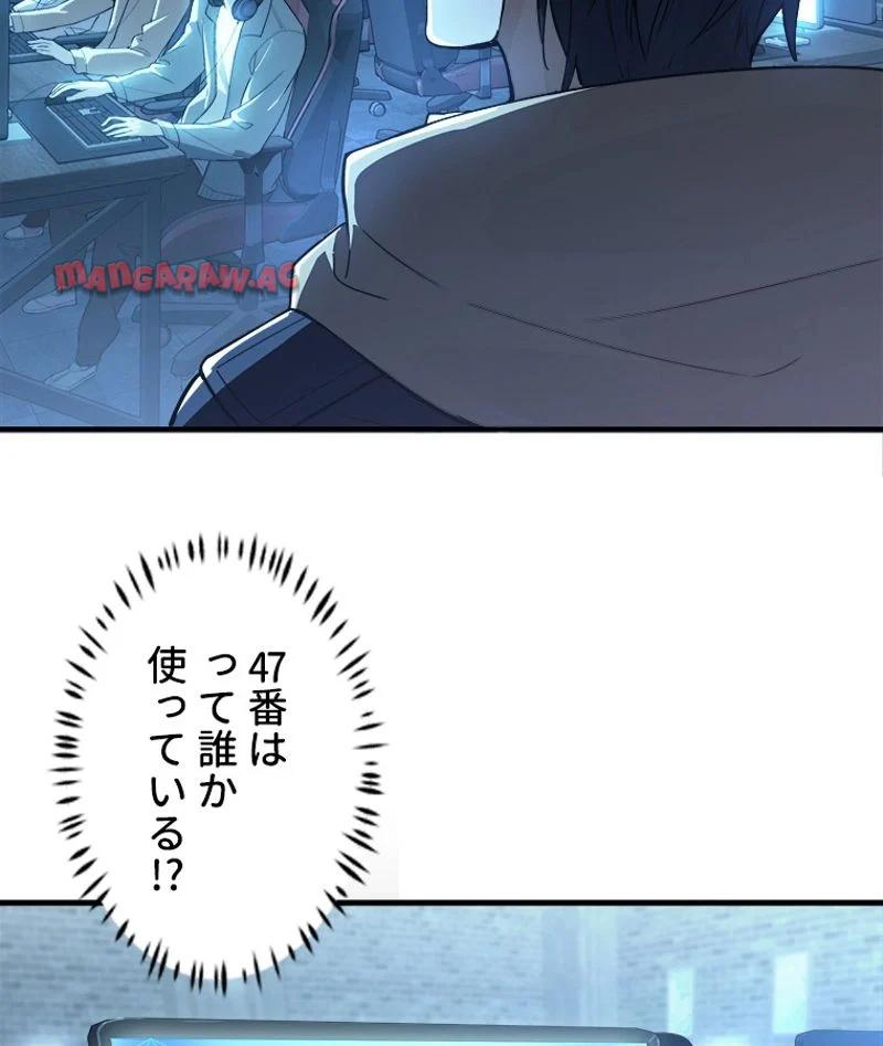P64