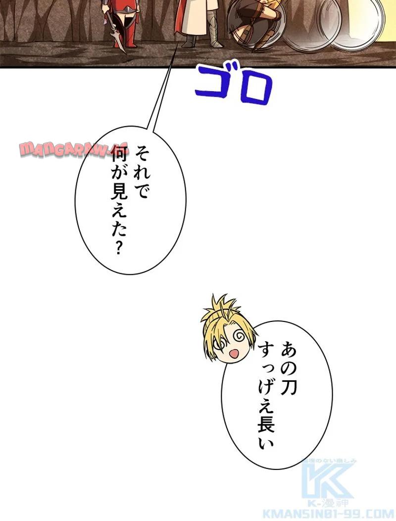 P46
